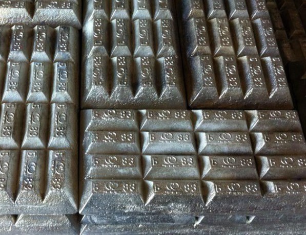 Баббит оловянный Б16 ГОСТ 1320-75 фото